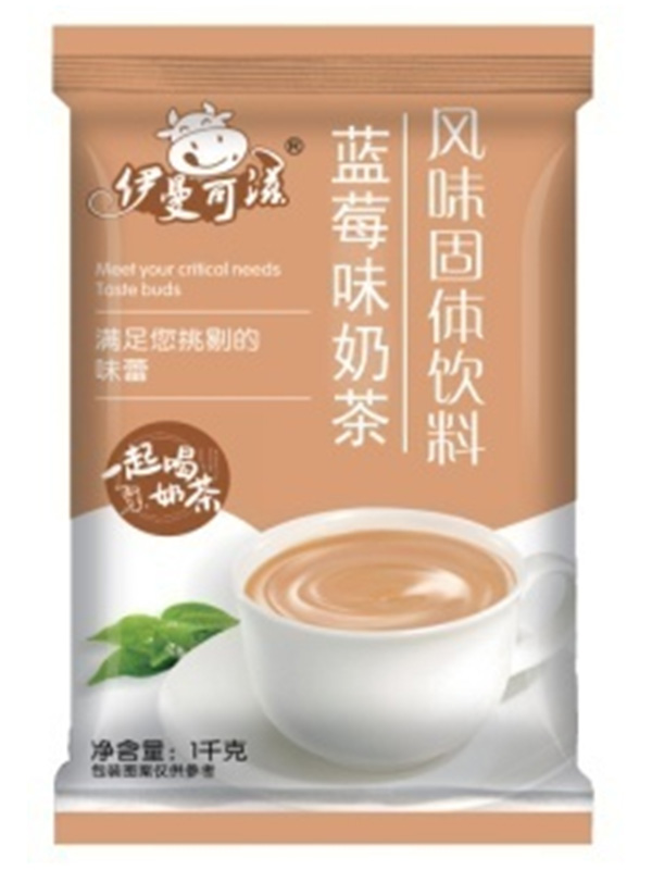 蓝莓奶茶