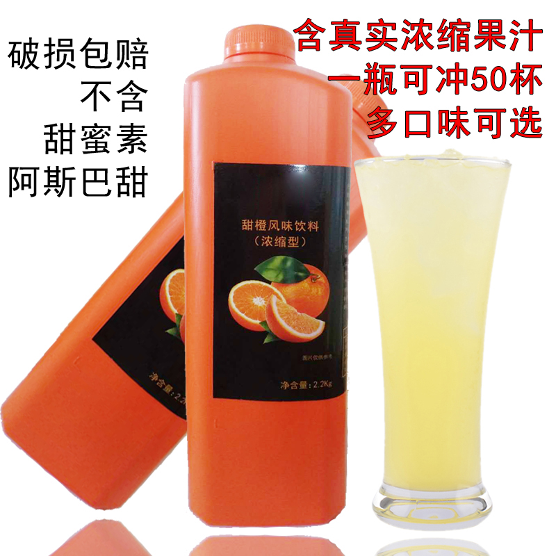 荔枝