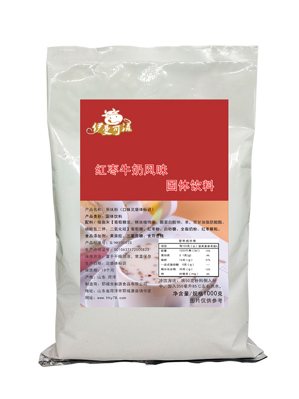 红枣牛奶